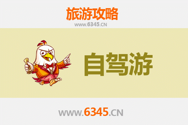 彰化二林出发：云南腾冲深度旅游全攻略｜火山温泉、古镇漫步与极边之旅