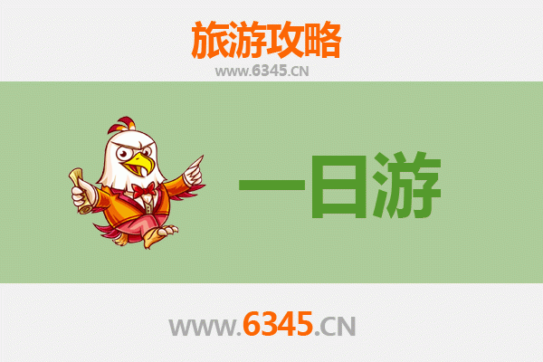 彰化二林出发：张家界仙境之旅全攻略