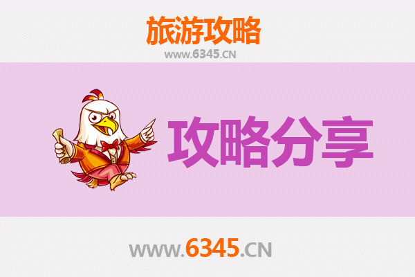 彰化二林出发：湄洲岛朝圣与海岛风情全攻略