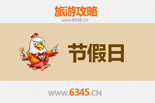 2026元旦漫游彰化二林：徜徉金黄麦浪，品味酒庄微醺时光