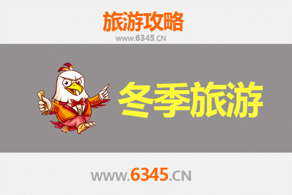 彰化二林出发：穿越山海的大理风花雪月之旅全攻略