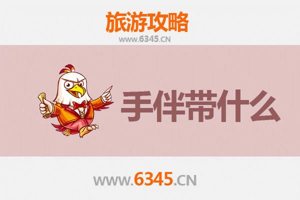 彰化二林出发：湄洲岛朝圣与海岛风情全攻略及伴手礼指南